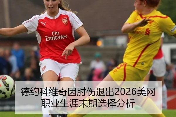 de-yue-ke-wei-qi-yin-zhou-shang-tui-chu-mei-wang-zhi-ye-sheng-ya-mo-qi-xuan-ze-fen-xi-3-266.jpg